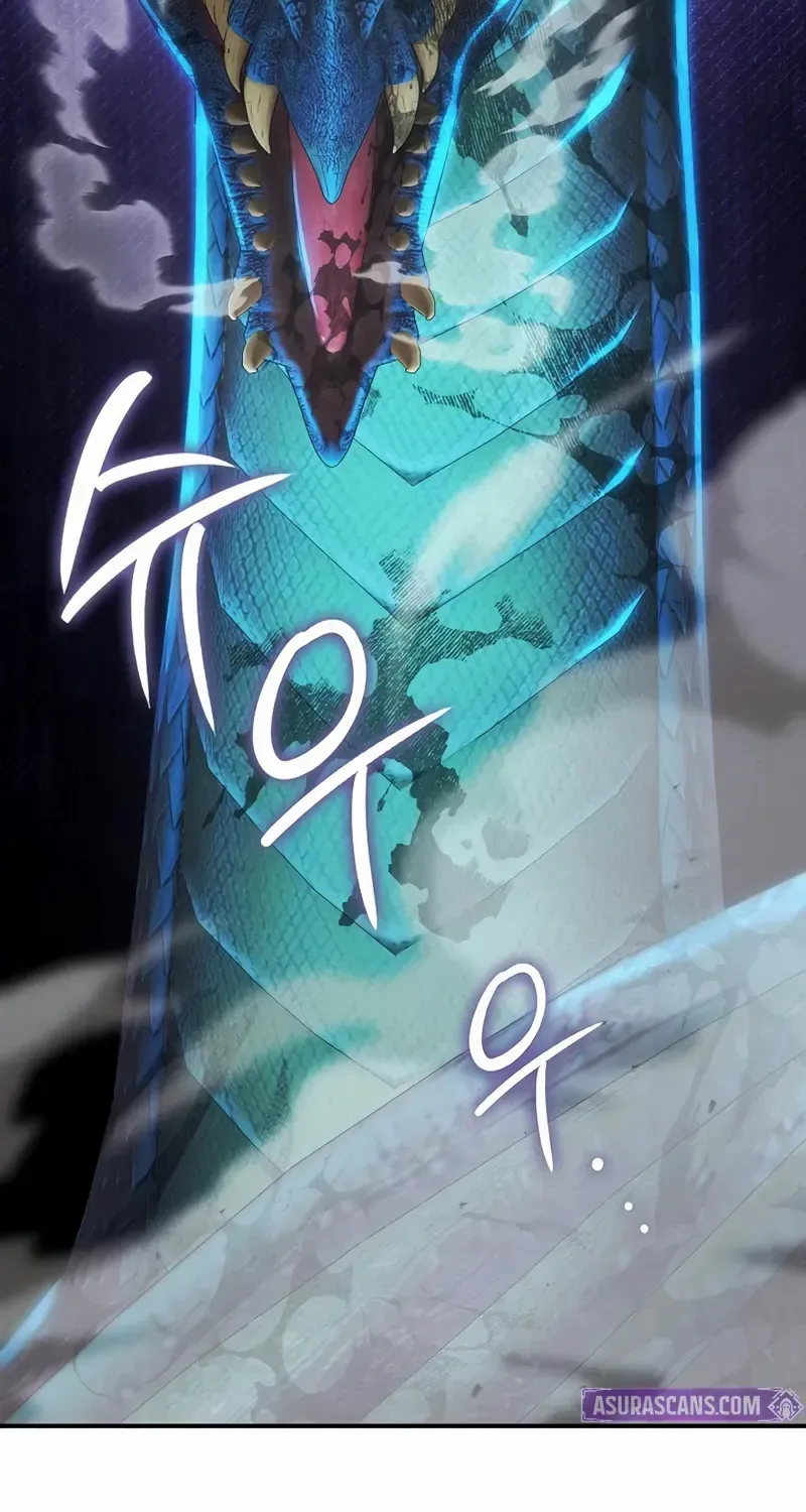 Read A Cadet Becomes a Prophet?! chapter 27 image 86 on Lezhin