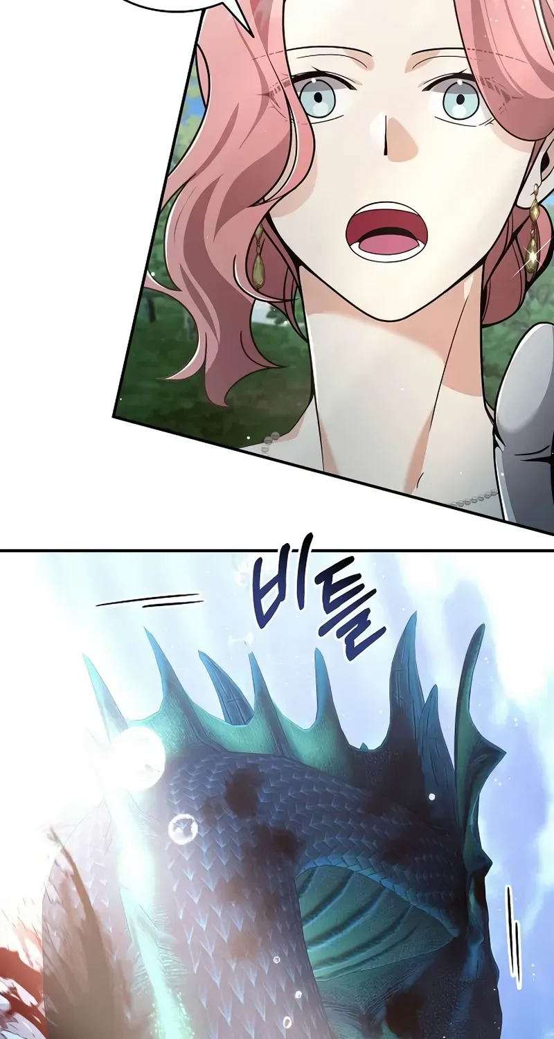 Read A Cadet Becomes a Prophet?! chapter 27 image 94 on Lezhin