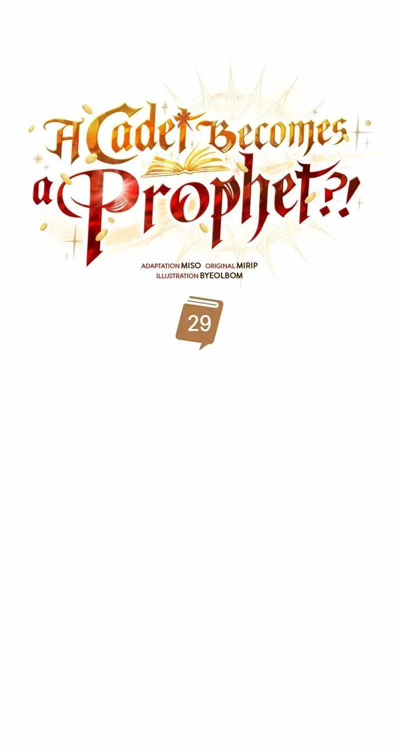 Read A Cadet Becomes a Prophet?! chapter 29 image 38 on Lezhin