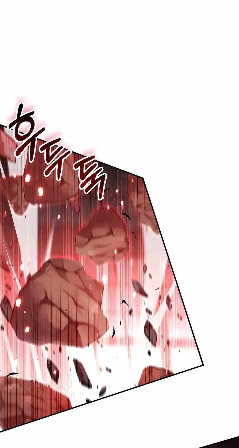 Read A Cadet Becomes a Prophet?! chapter 29 image 83 on Lezhin