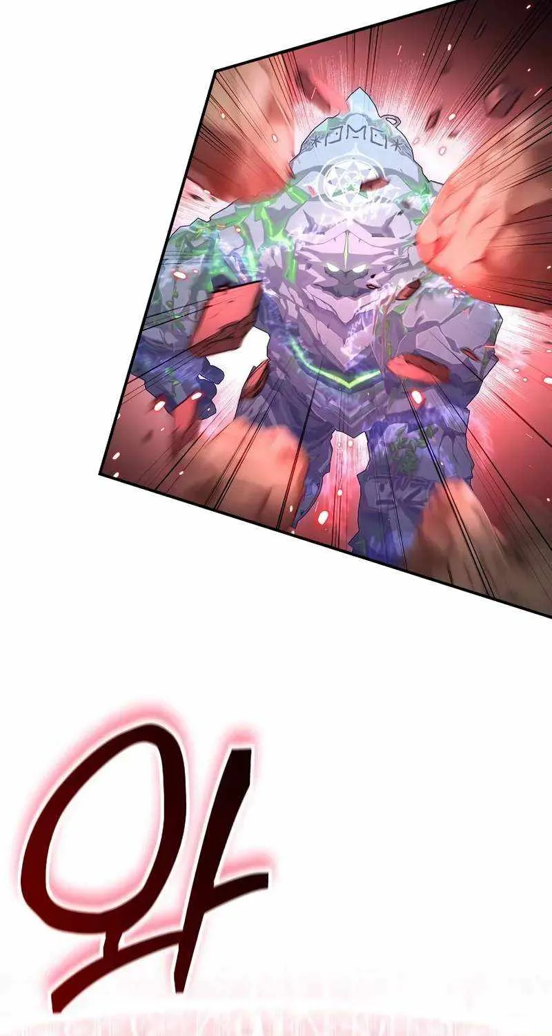 Read A Cadet Becomes a Prophet?! chapter 29 image 84 on Lezhin