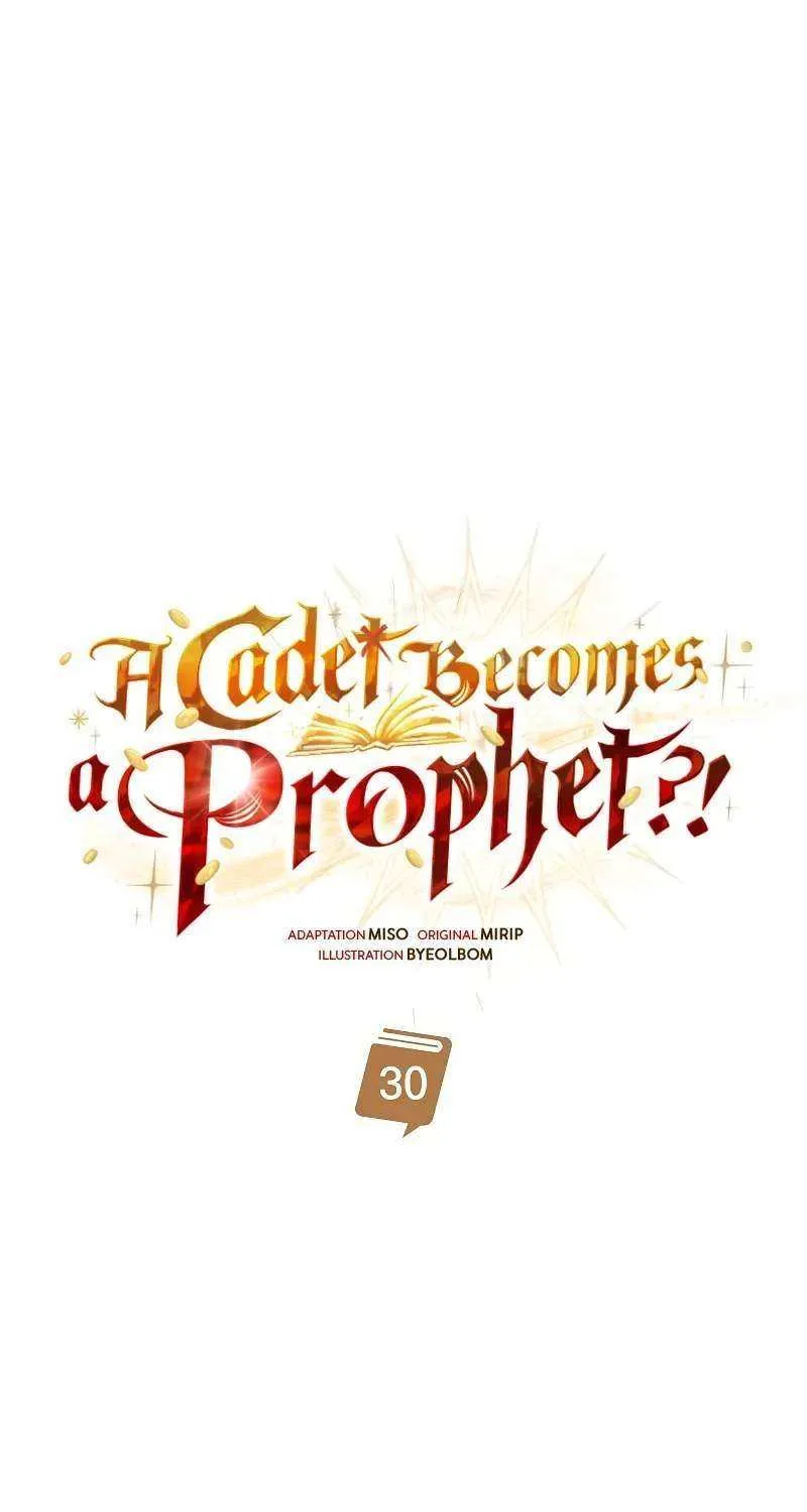 Read A Cadet Becomes a Prophet?! chapter 30 image 25 on Lezhin