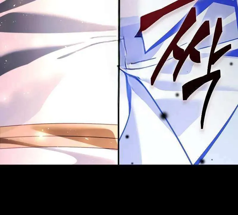 Read A Cadet Becomes a Prophet?! chapter 30 image 58 on Lezhin