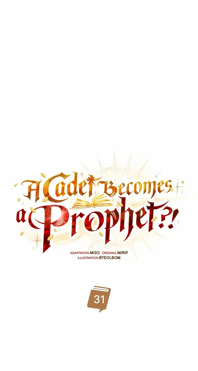 Read A Cadet Becomes a Prophet?! chapter 31 image 40 on Lezhin