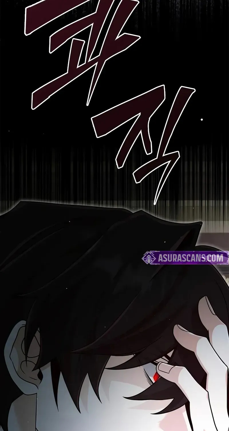 Read A Cadet Becomes a Prophet?! chapter 31 image 54 on Lezhin