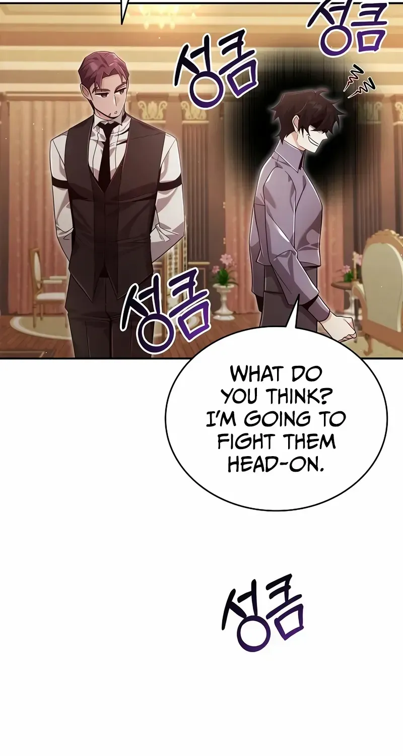 Read A Cadet Becomes a Prophet?! chapter 31 image 56 on Lezhin