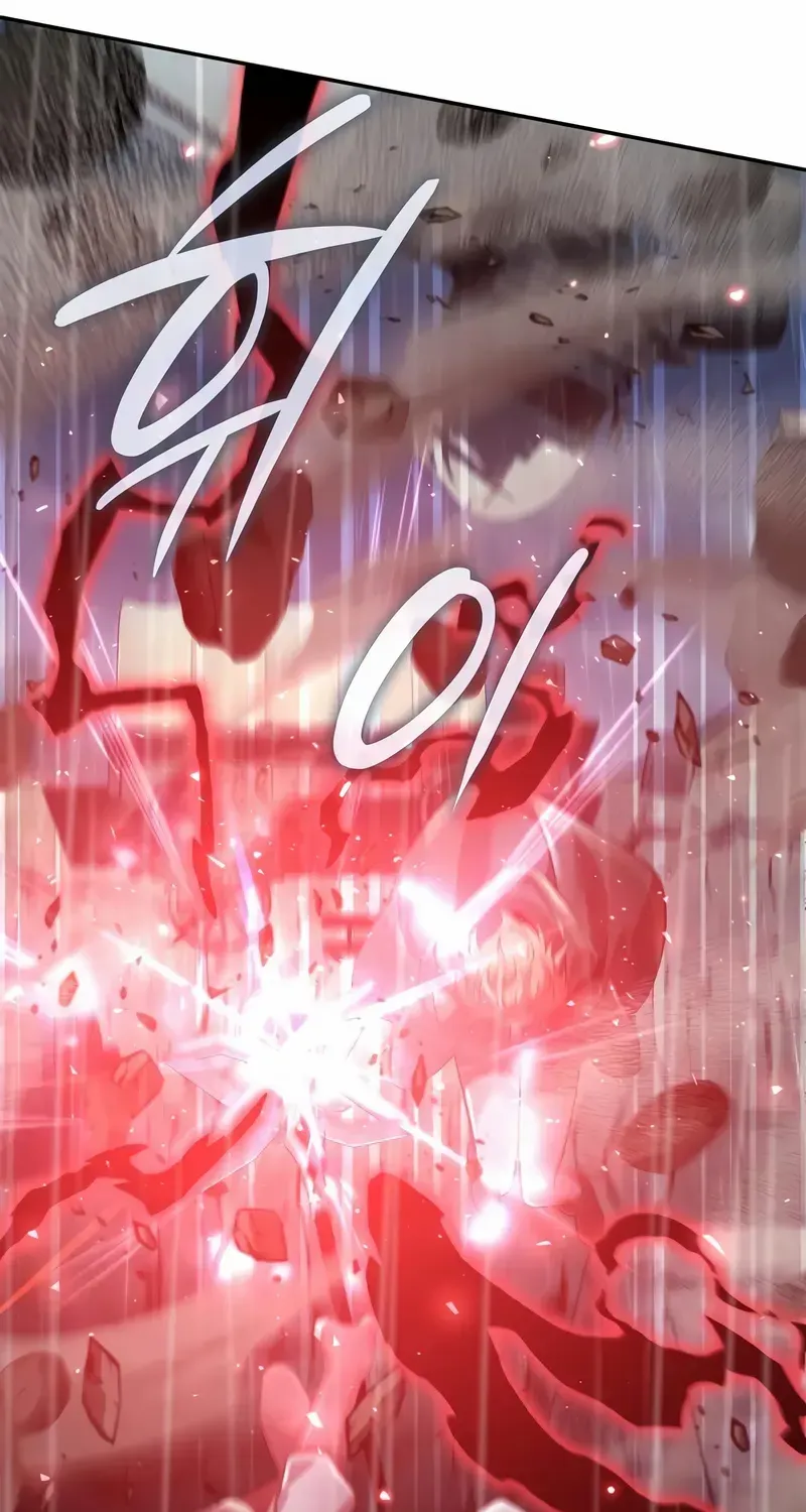 Read A Cadet Becomes a Prophet?! chapter 32 image 20 on Lezhin