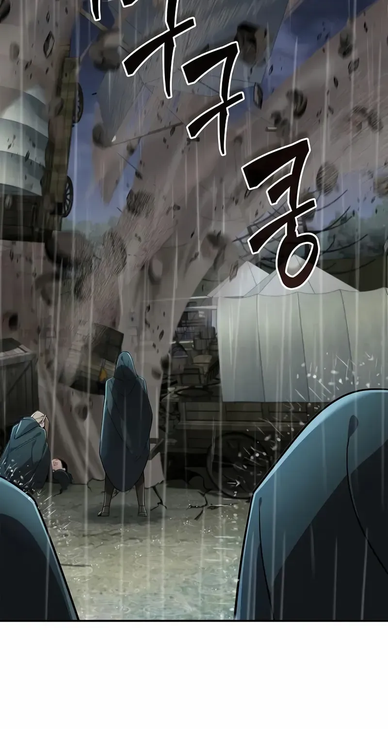 Read A Cadet Becomes a Prophet?! chapter 32 image 22 on Lezhin