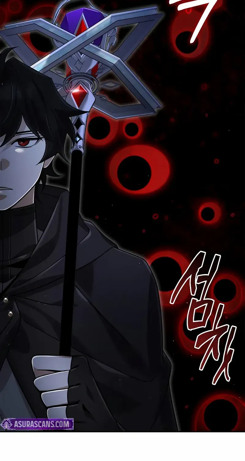 Read A Cadet Becomes a Prophet?! chapter 32 image 36 on Lezhin