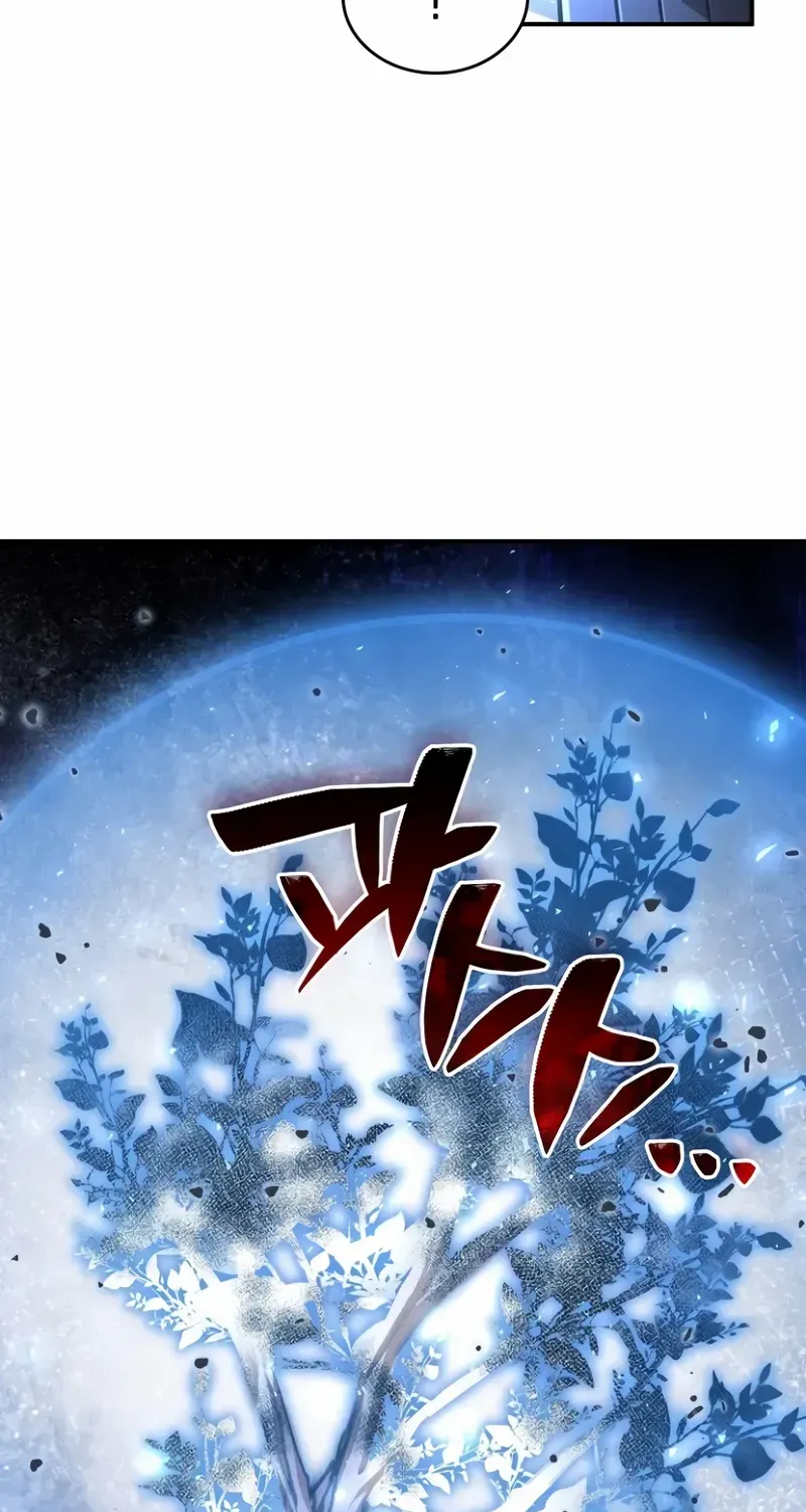 Read A Cadet Becomes a Prophet?! chapter 34 image 28 on Lezhin