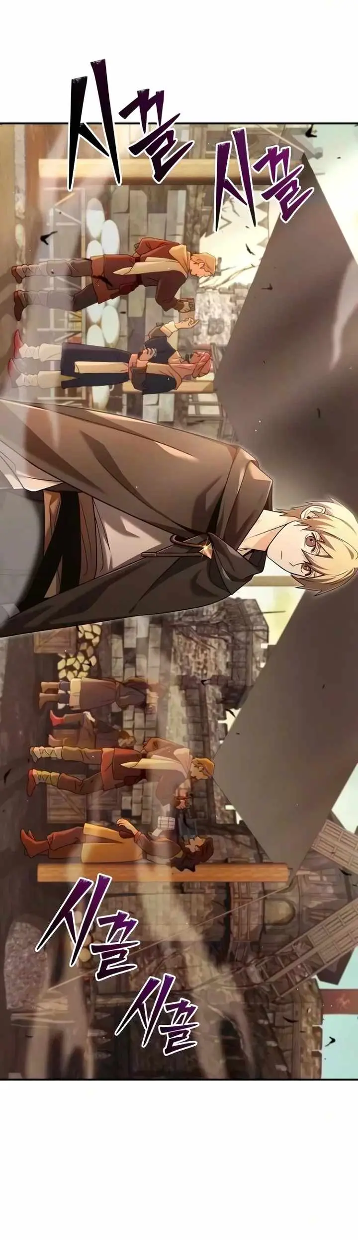 Read A Cadet Becomes a Prophet?! chapter 43 image 11 on Lezhin