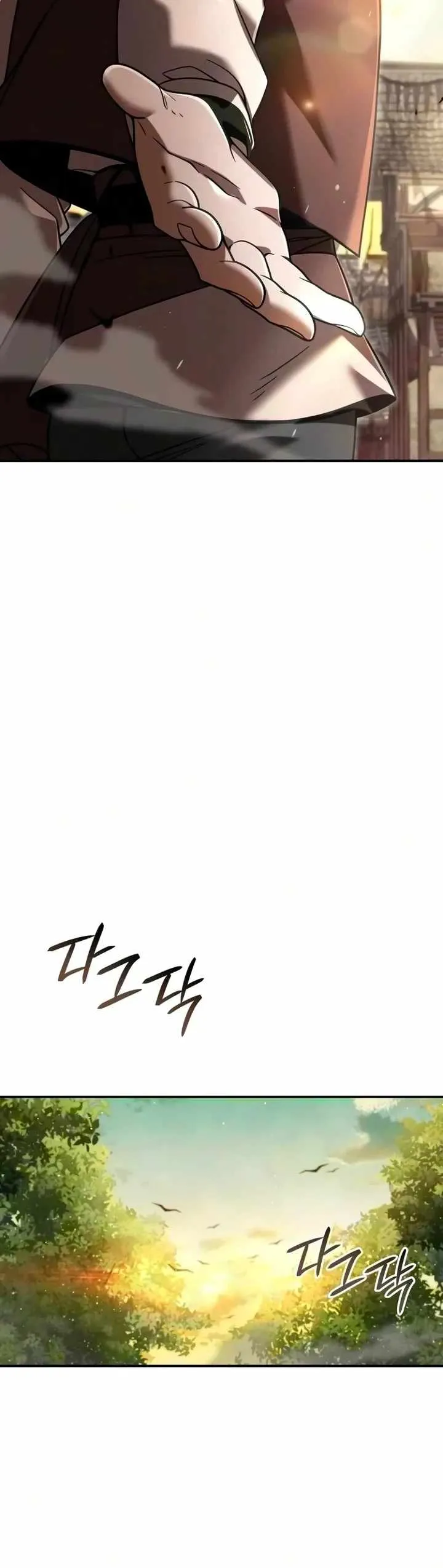Read A Cadet Becomes a Prophet?! chapter 43 image 15 on Lezhin