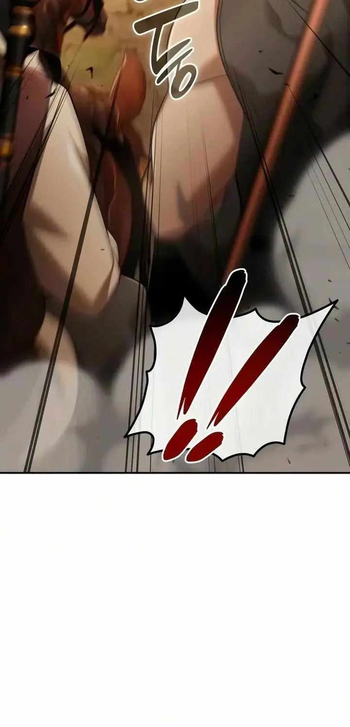 Read A Cadet Becomes a Prophet?! chapter 43 image 17 on Lezhin