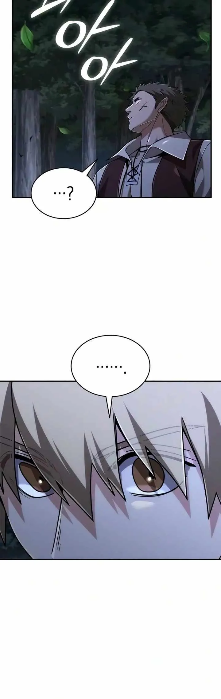 Read A Cadet Becomes a Prophet?! chapter 44 image 6 on Lezhin
