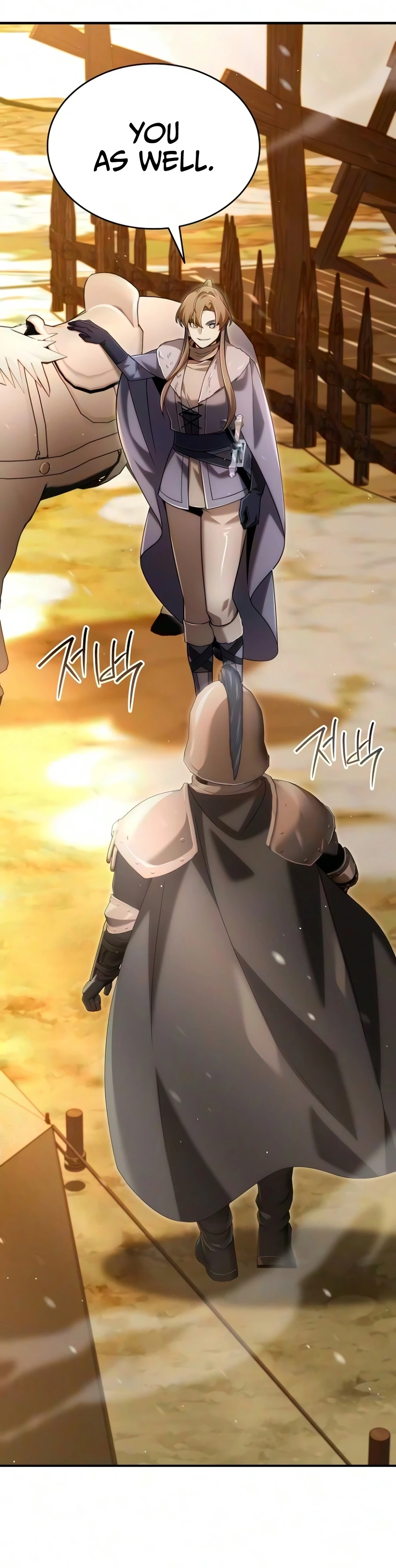 Read A Cadet Becomes a Prophet?! chapter 45 image 18 on Lezhin