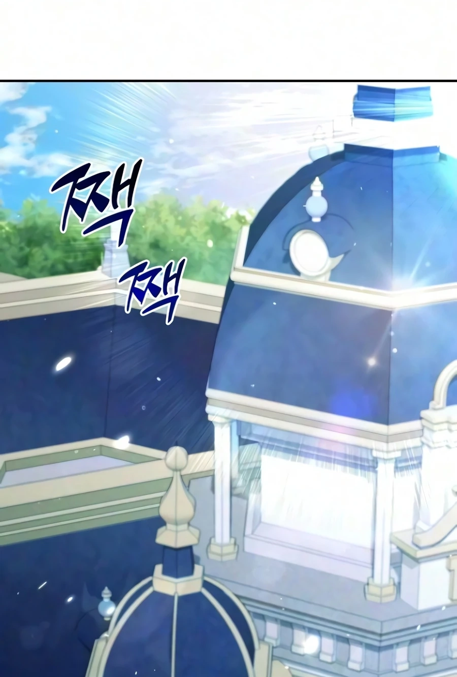 Read A Cadet Becomes a Prophet?! chapter 46 image 33 on Lezhin