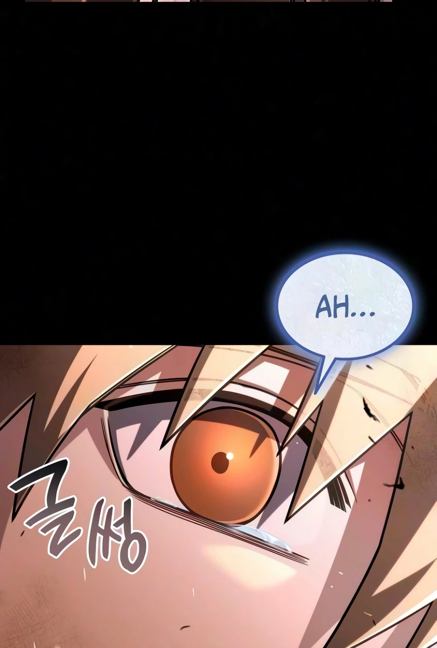 Read A Cadet Becomes a Prophet?! chapter 46 image 65 on Lezhin