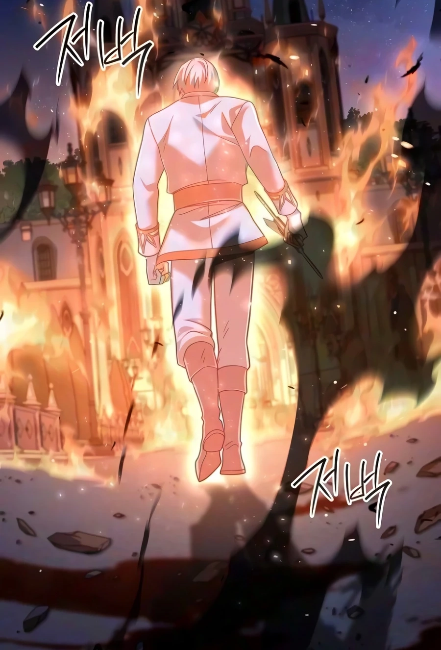 Read A Cadet Becomes a Prophet?! chapter 46 image 72 on Lezhin