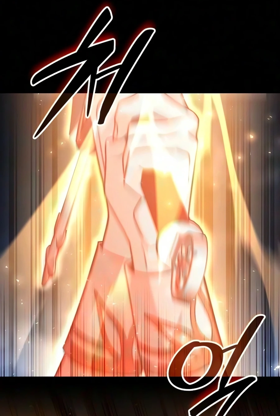 Read A Cadet Becomes a Prophet?! chapter 46 image 81 on Lezhin