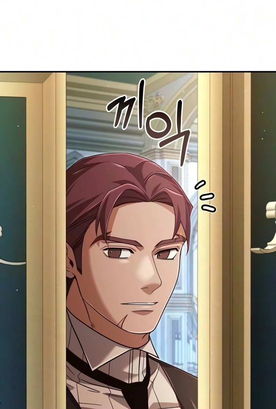 Read A Cadet Becomes a Prophet?! chapter 46 image 97 on Lezhin