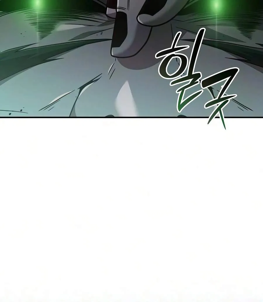Read A Cadet Becomes a Prophet?! chapter 55 image 7 on Lezhin
