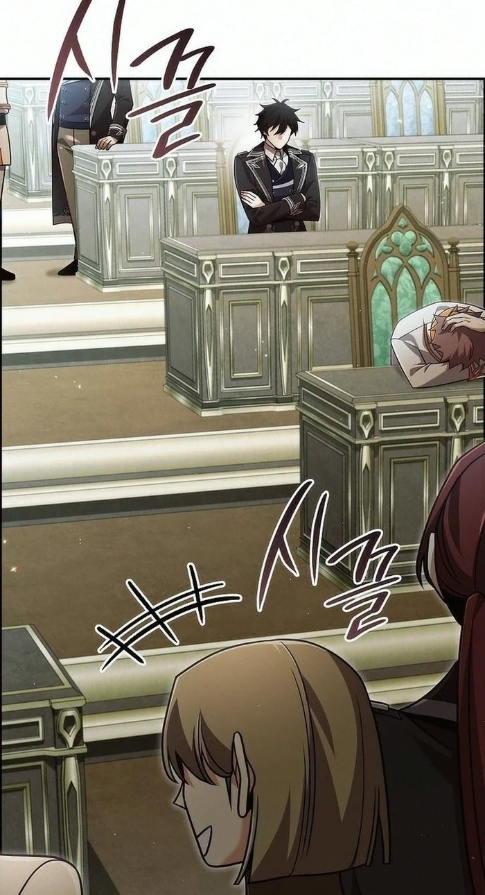 Read A Cadet Becomes a Prophet?! chapter 59 image 1 on Lezhin