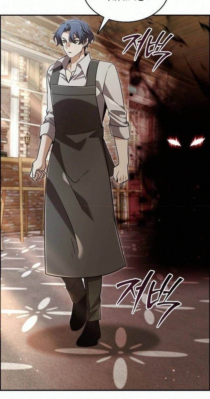 Read A Cadet Becomes a Prophet?! chapter 59 image 83 on Lezhin