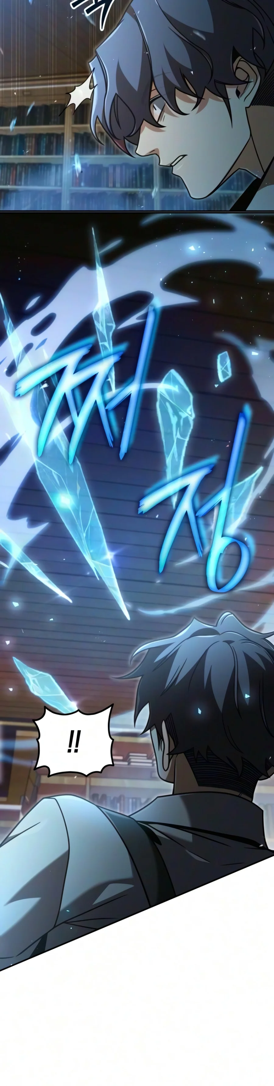 Read A Cadet Becomes a Prophet?! chapter 60 image 3 on Lezhin