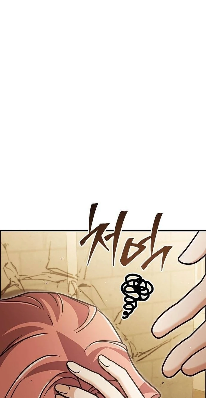 Read A Cadet Becomes a Prophet?! chapter 61 image 15 on Lezhin