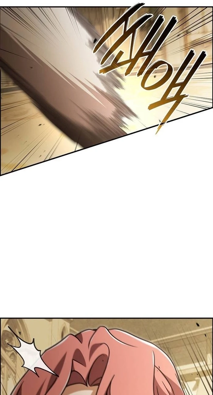 Read A Cadet Becomes a Prophet?! chapter 61 image 7 on Lezhin