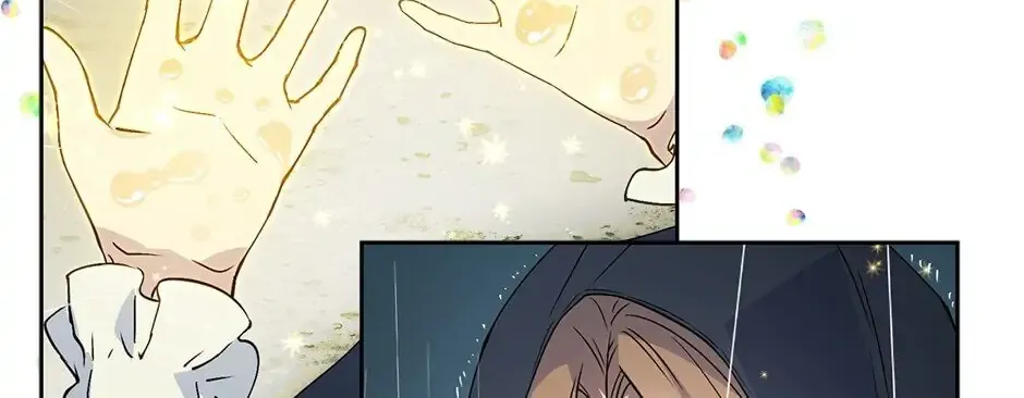 Read A Capable Maid chapter 0 image 17 on Lezhin