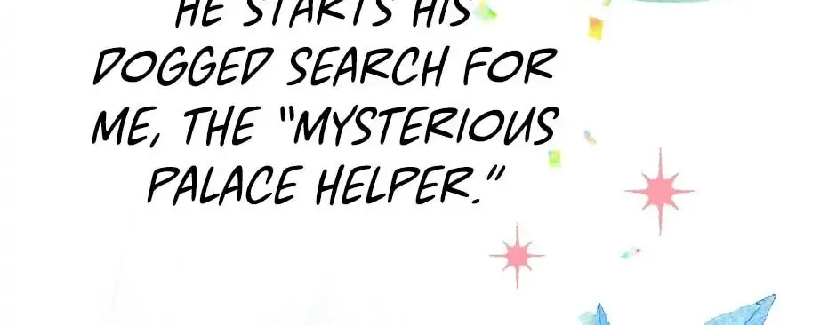 Read A Capable Maid chapter 0 image 21 on Lezhin