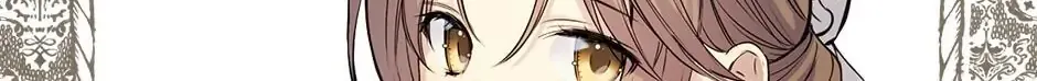 Read A Capable Maid chapter 0 image 29 on Lezhin
