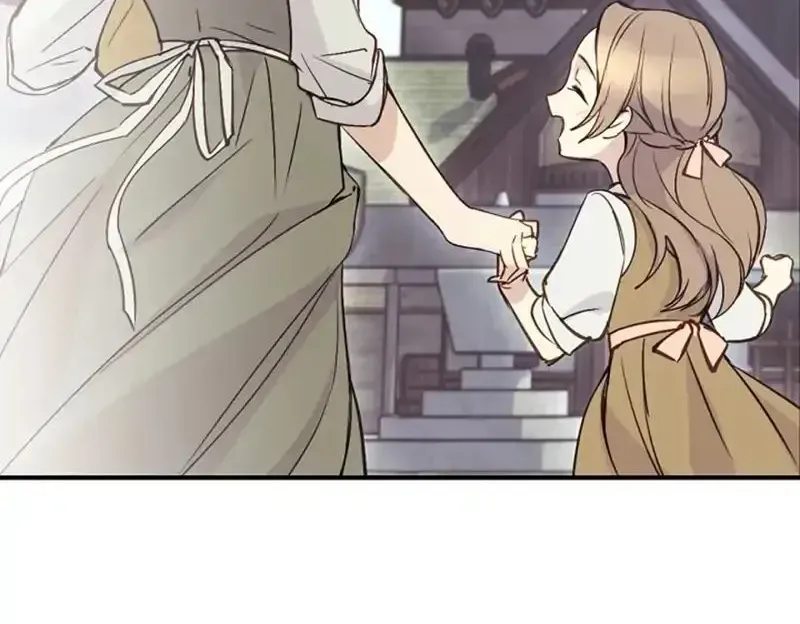 Read A Capable Maid chapter 1.1 image 40 on Lezhin
