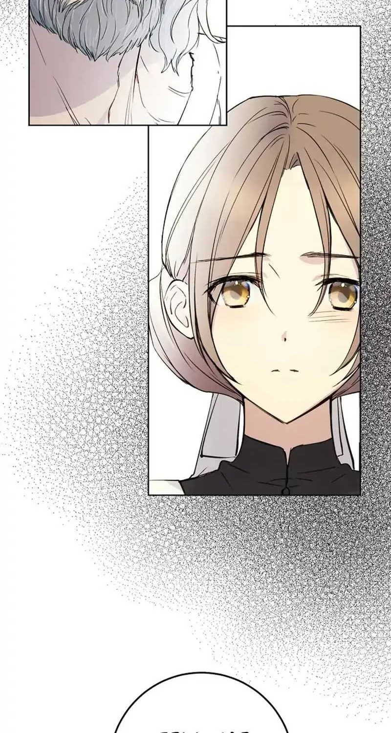 Read A Capable Maid chapter 1 image 70 on Lezhin