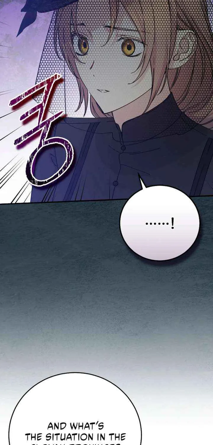 Read A Capable Maid chapter 100 image 18 on Lezhin