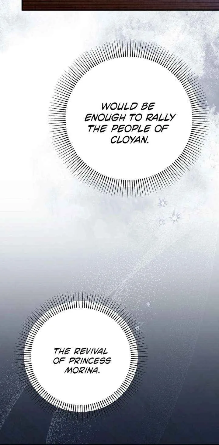 Read A Capable Maid chapter 100 image 23 on Lezhin