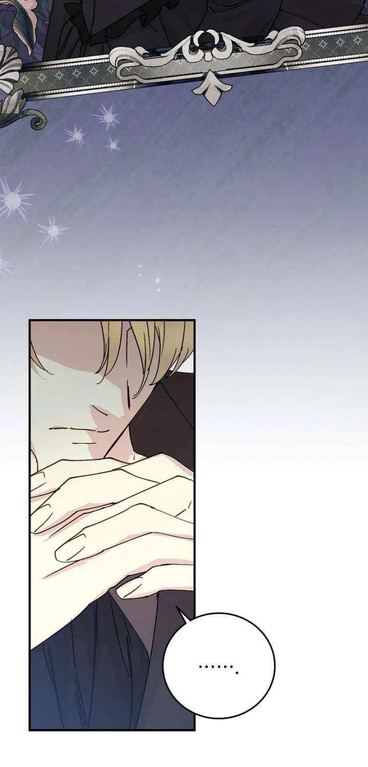 Read A Capable Maid chapter 100 image 26 on Lezhin