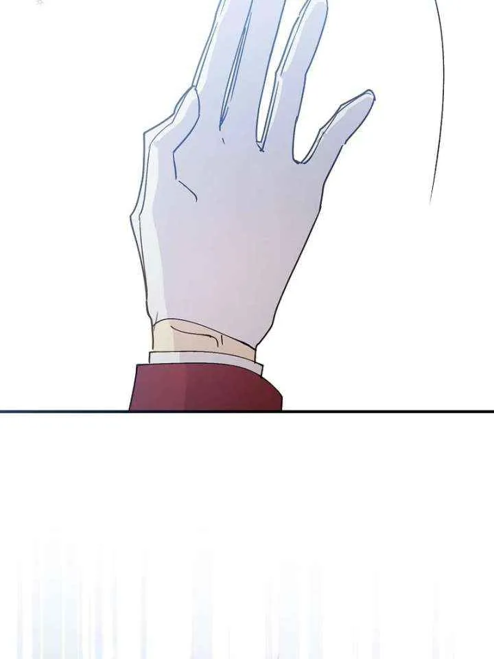 Read A Capable Maid chapter 100 image 41 on Lezhin