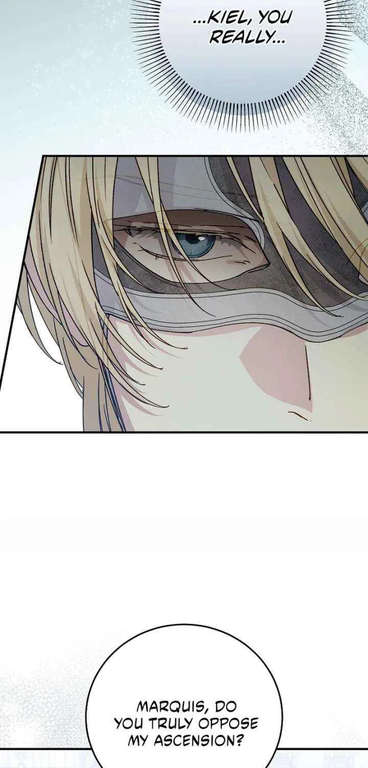 Read A Capable Maid chapter 100 image 45 on Lezhin