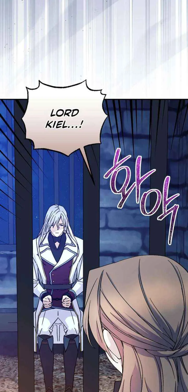 Read A Capable Maid chapter 100 image 59 on Lezhin