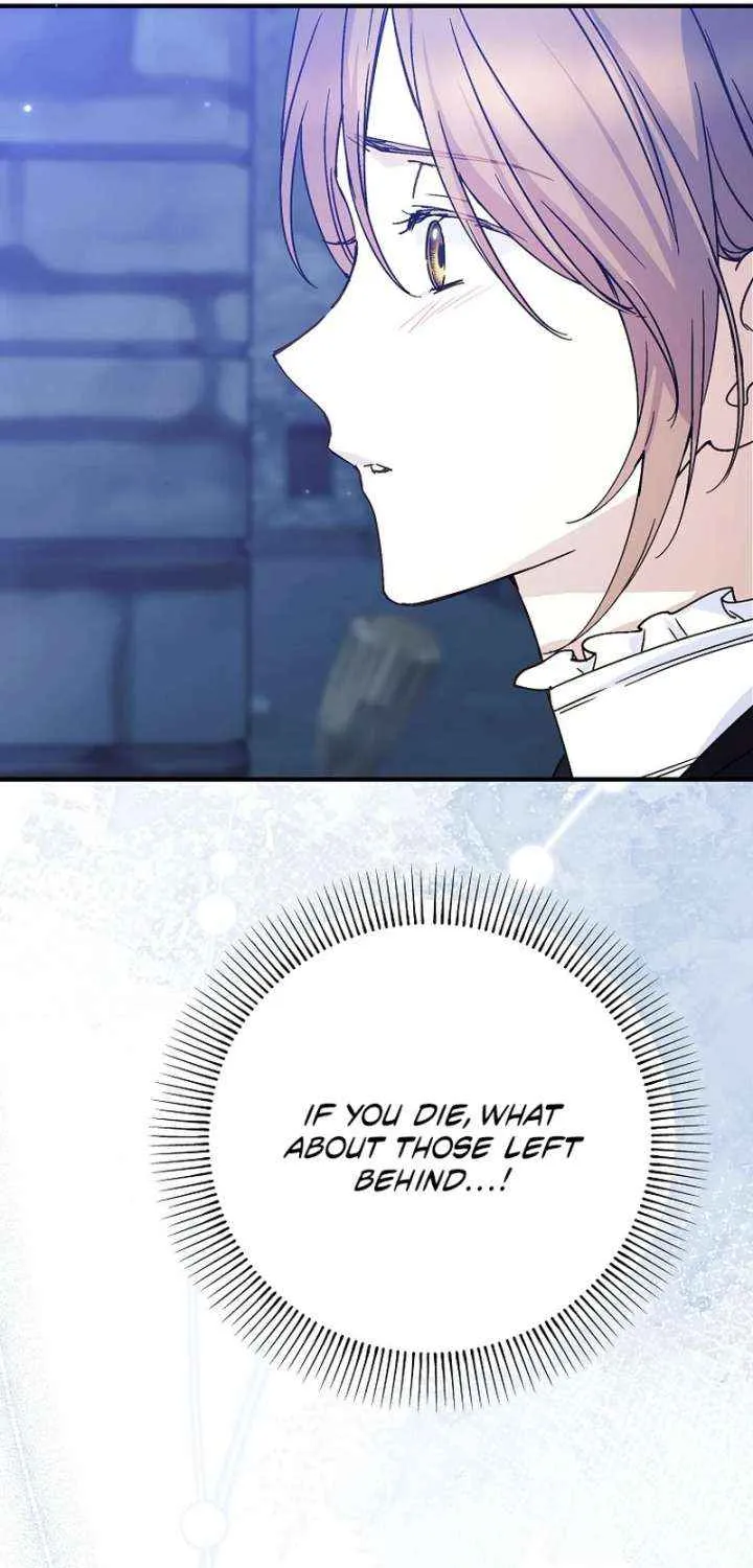 Read A Capable Maid chapter 100 image 66 on Lezhin