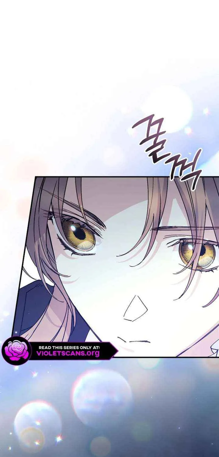 Read A Capable Maid chapter 100 image 75 on Lezhin