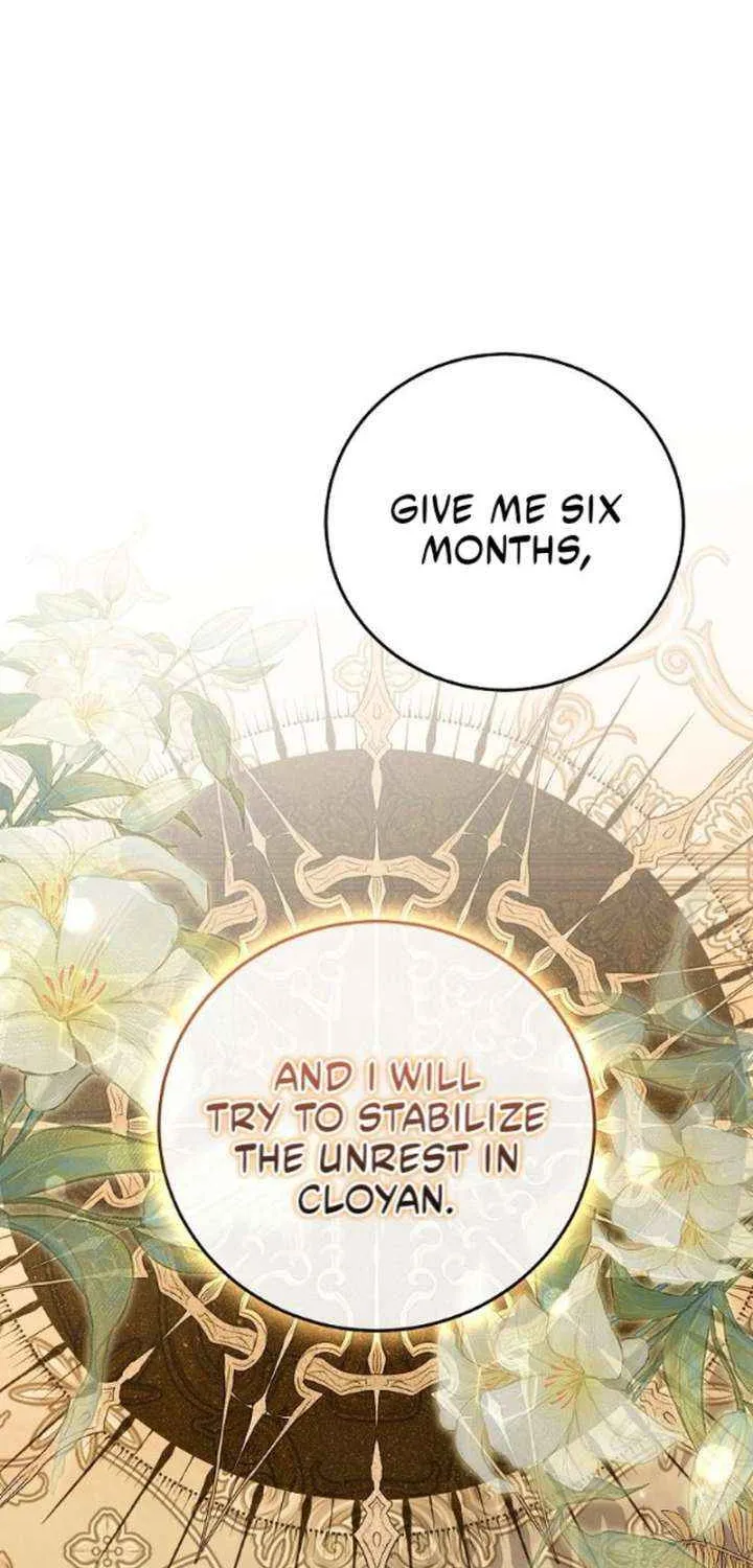Read A Capable Maid chapter 101 image 12 on Lezhin