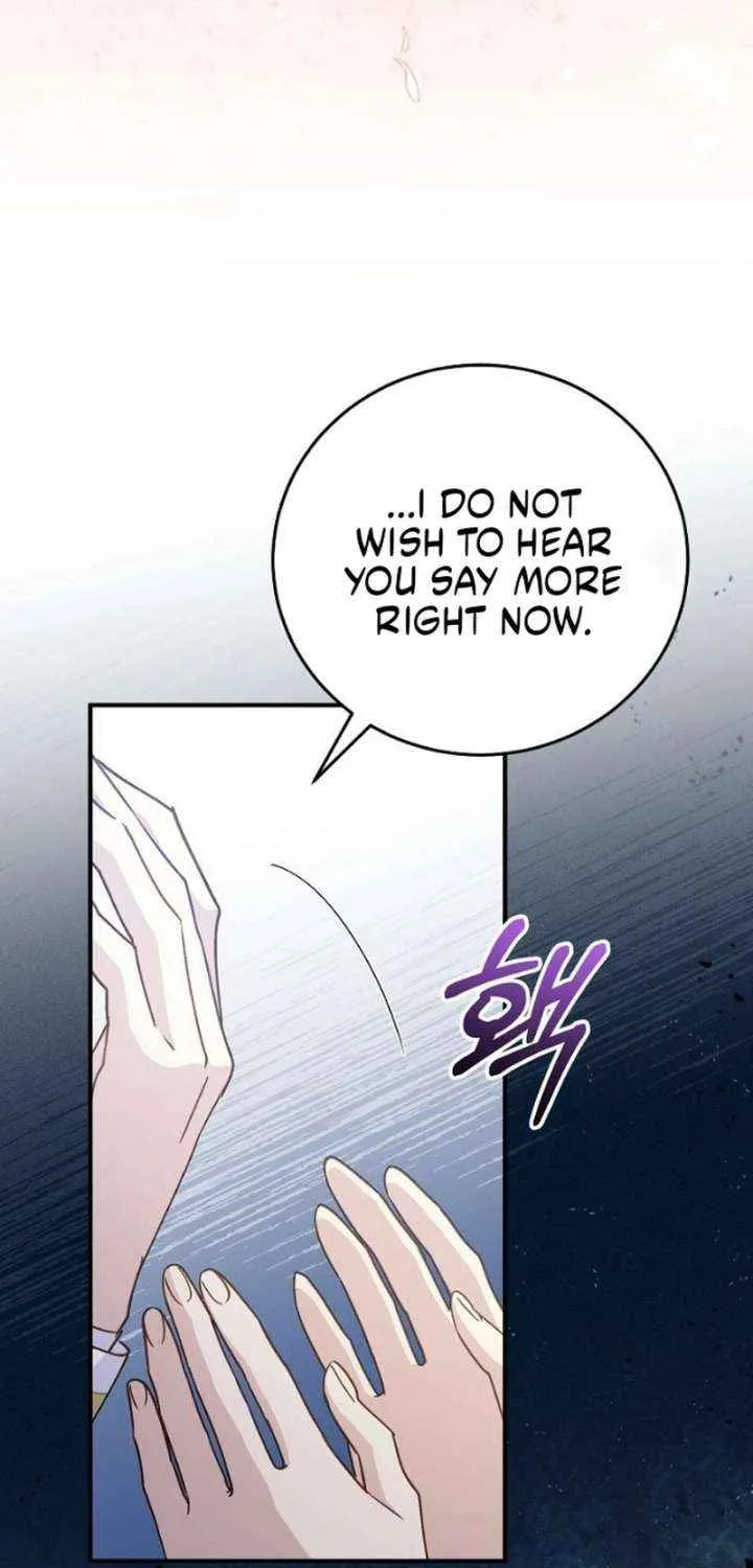 Read A Capable Maid chapter 101 image 31 on Lezhin