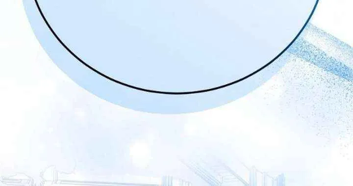 Read A Capable Maid chapter 101 image 53 on Lezhin