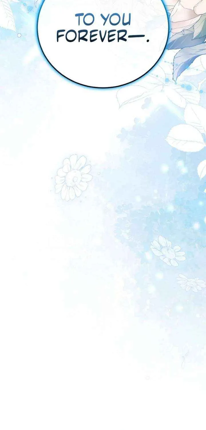Read A Capable Maid chapter 101 image 82 on Lezhin
