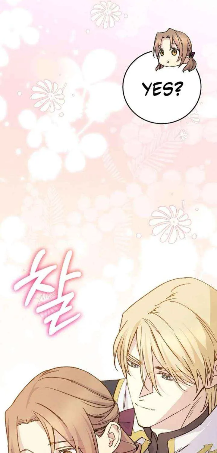 Read A Capable Maid chapter 101 image 86 on Lezhin