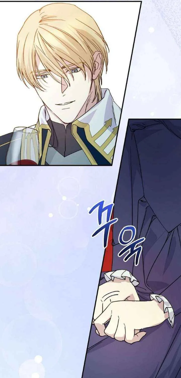 Read A Capable Maid chapter 101 image 9 on Lezhin