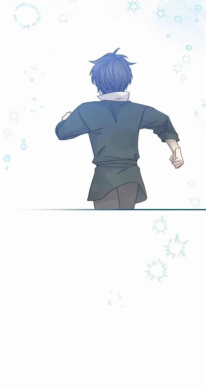 Read A Capable Maid chapter 102 image 47 on Lezhin